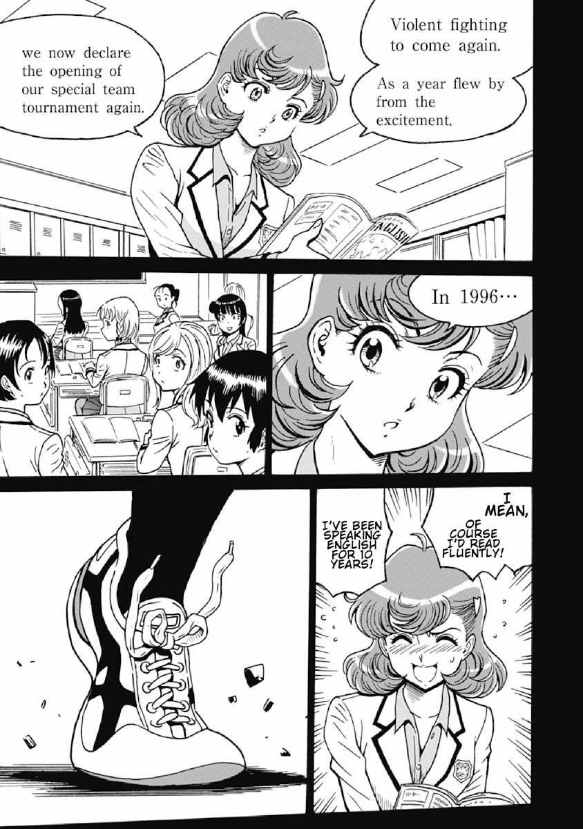 Hagure Idol Jigokuhen chapter 75 page 15