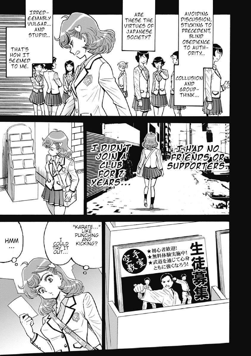 Hagure Idol Jigokuhen chapter 75 page 17