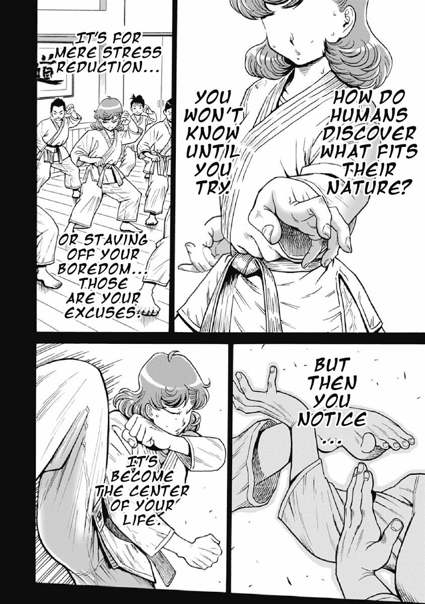 Hagure Idol Jigokuhen chapter 75 page 18