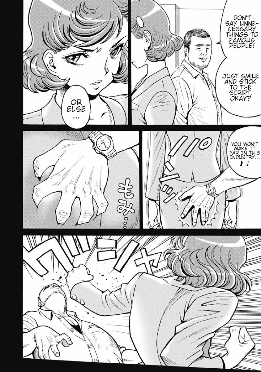 Hagure Idol Jigokuhen chapter 75 page 22