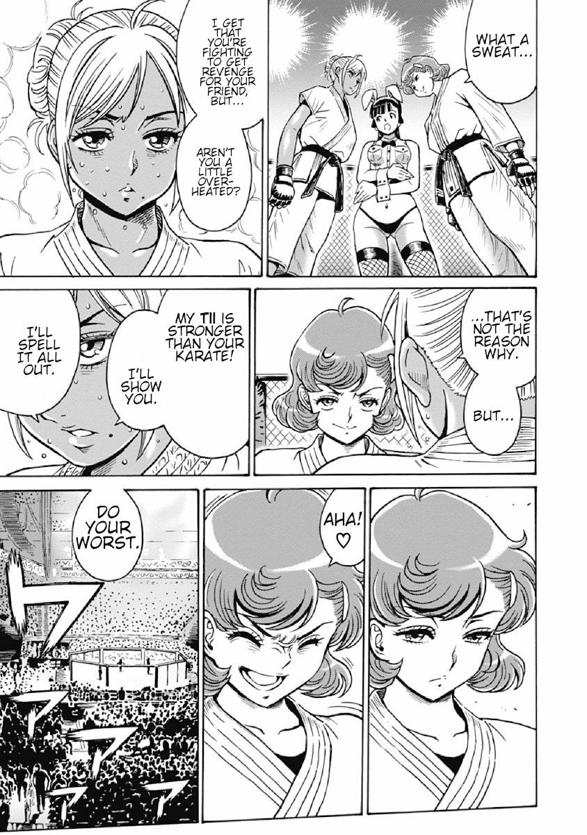 Hagure Idol Jigokuhen chapter 75 page 3