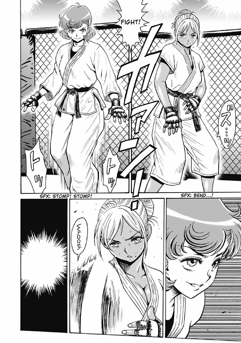 Hagure Idol Jigokuhen chapter 75 page 4