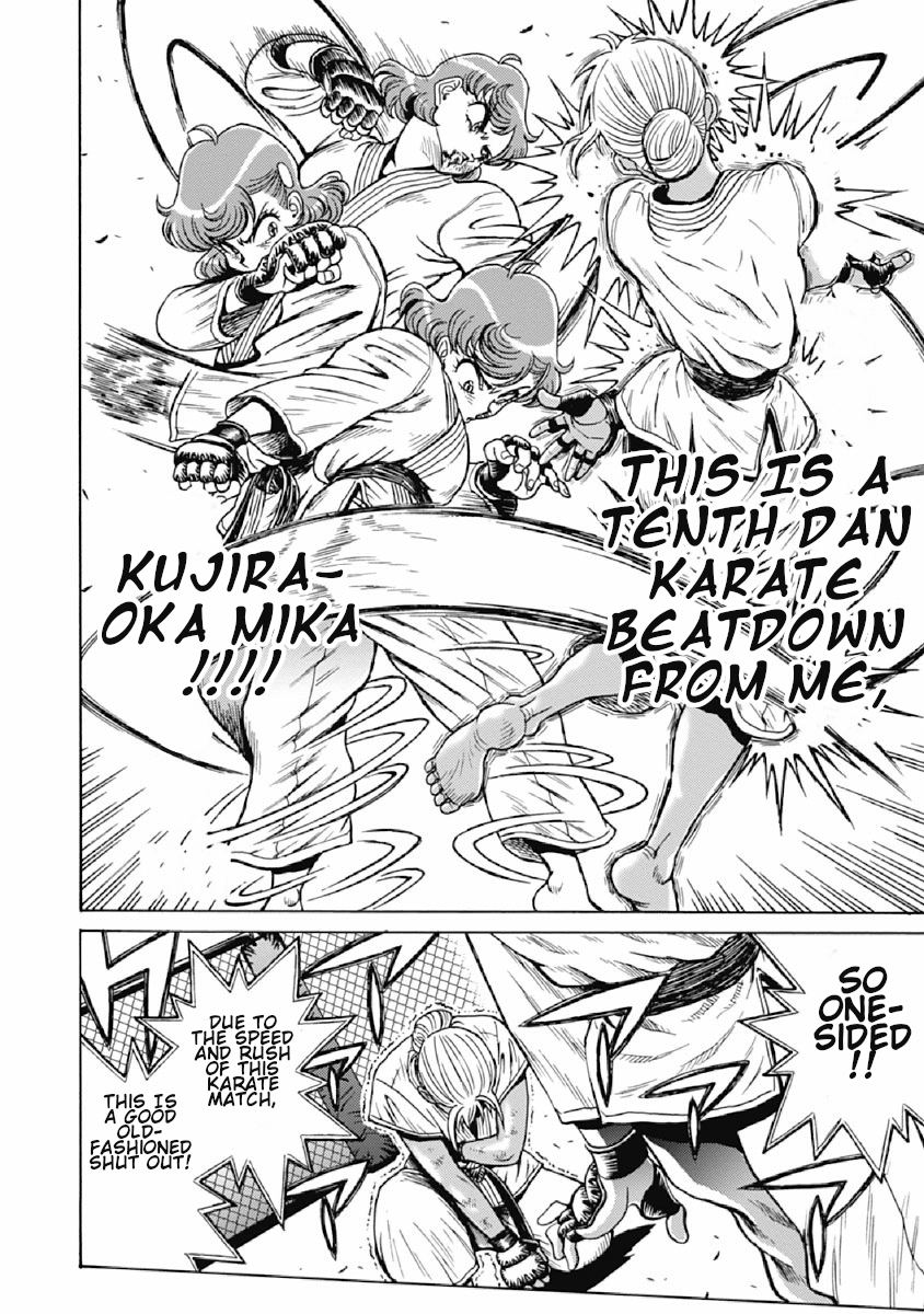 Hagure Idol Jigokuhen chapter 76 page 12