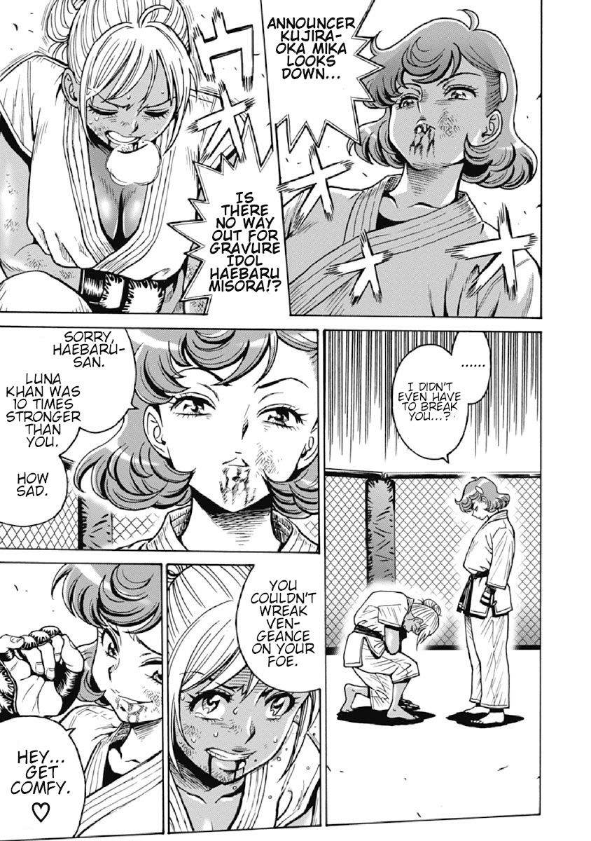 Hagure Idol Jigokuhen chapter 76 page 13