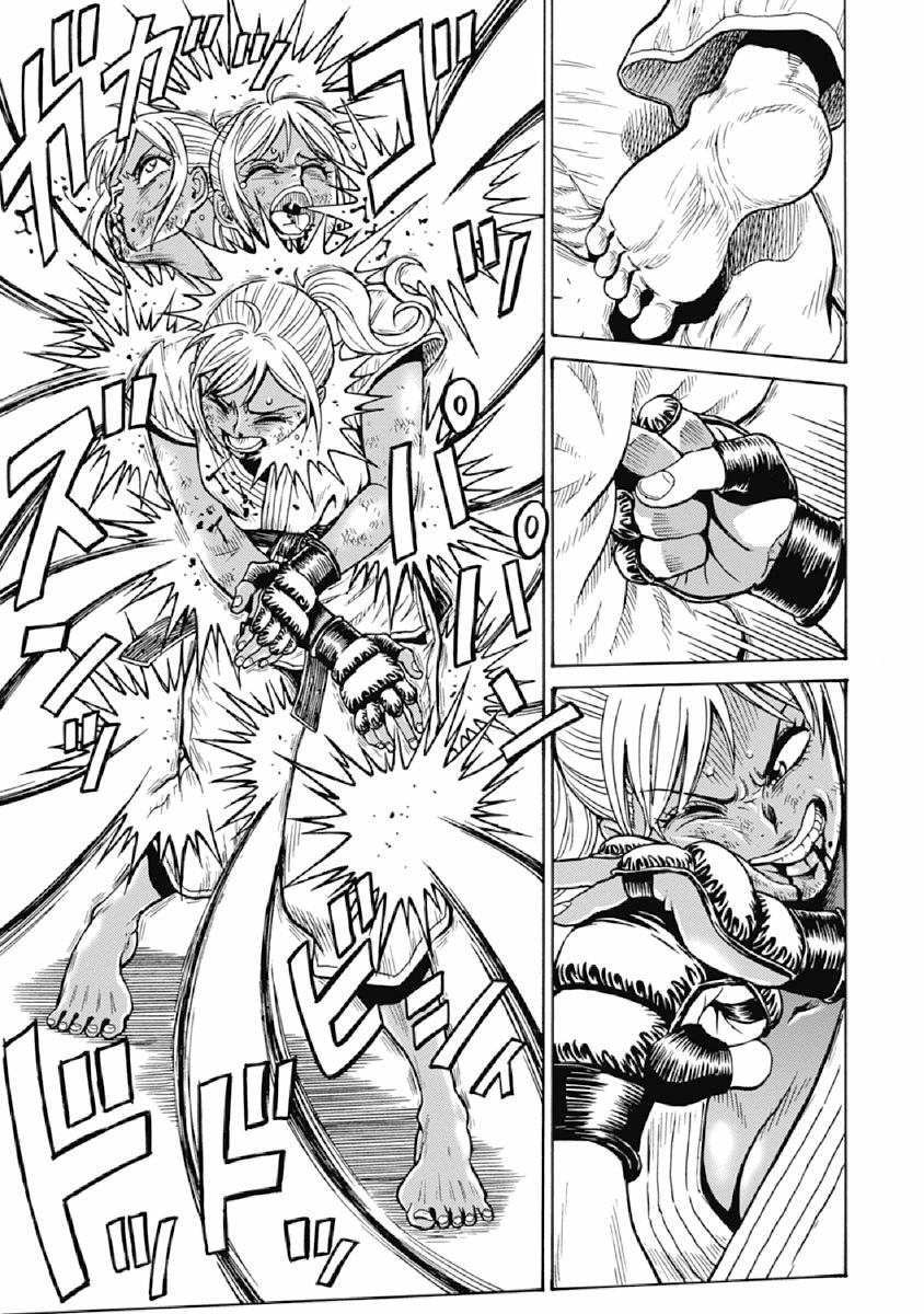 Hagure Idol Jigokuhen chapter 76 page 15