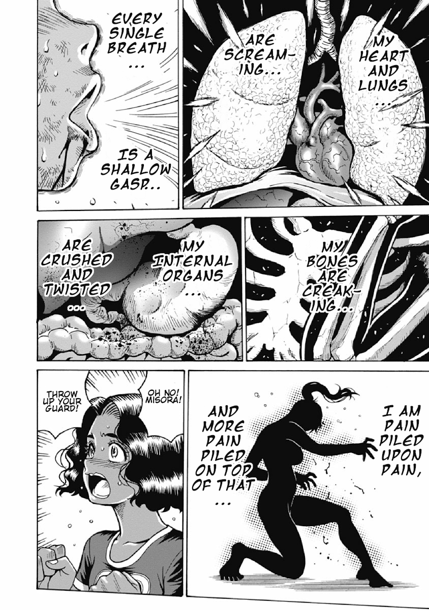 Hagure Idol Jigokuhen chapter 76 page 16