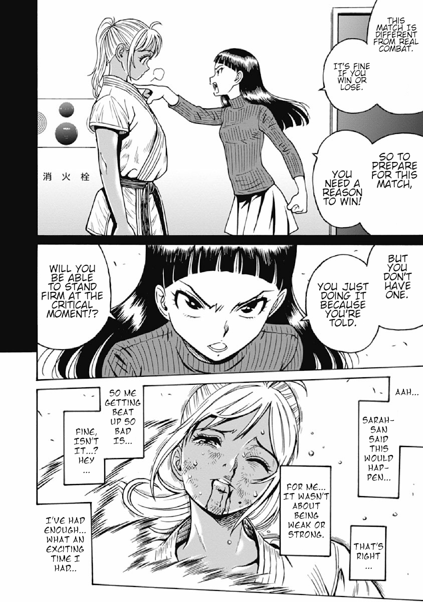 Hagure Idol Jigokuhen chapter 76 page 18