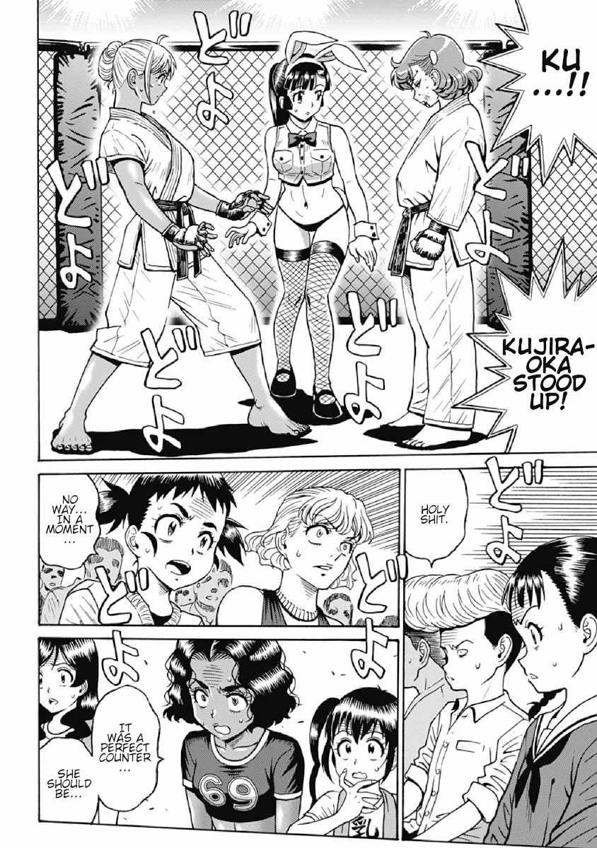 Hagure Idol Jigokuhen chapter 76 page 2