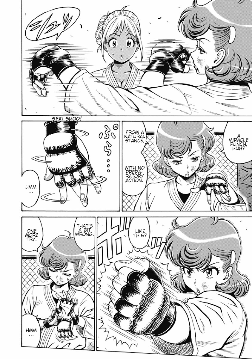 Hagure Idol Jigokuhen chapter 76 page 4