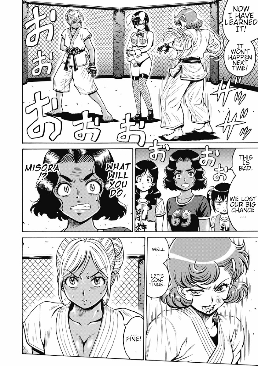 Hagure Idol Jigokuhen chapter 76 page 6