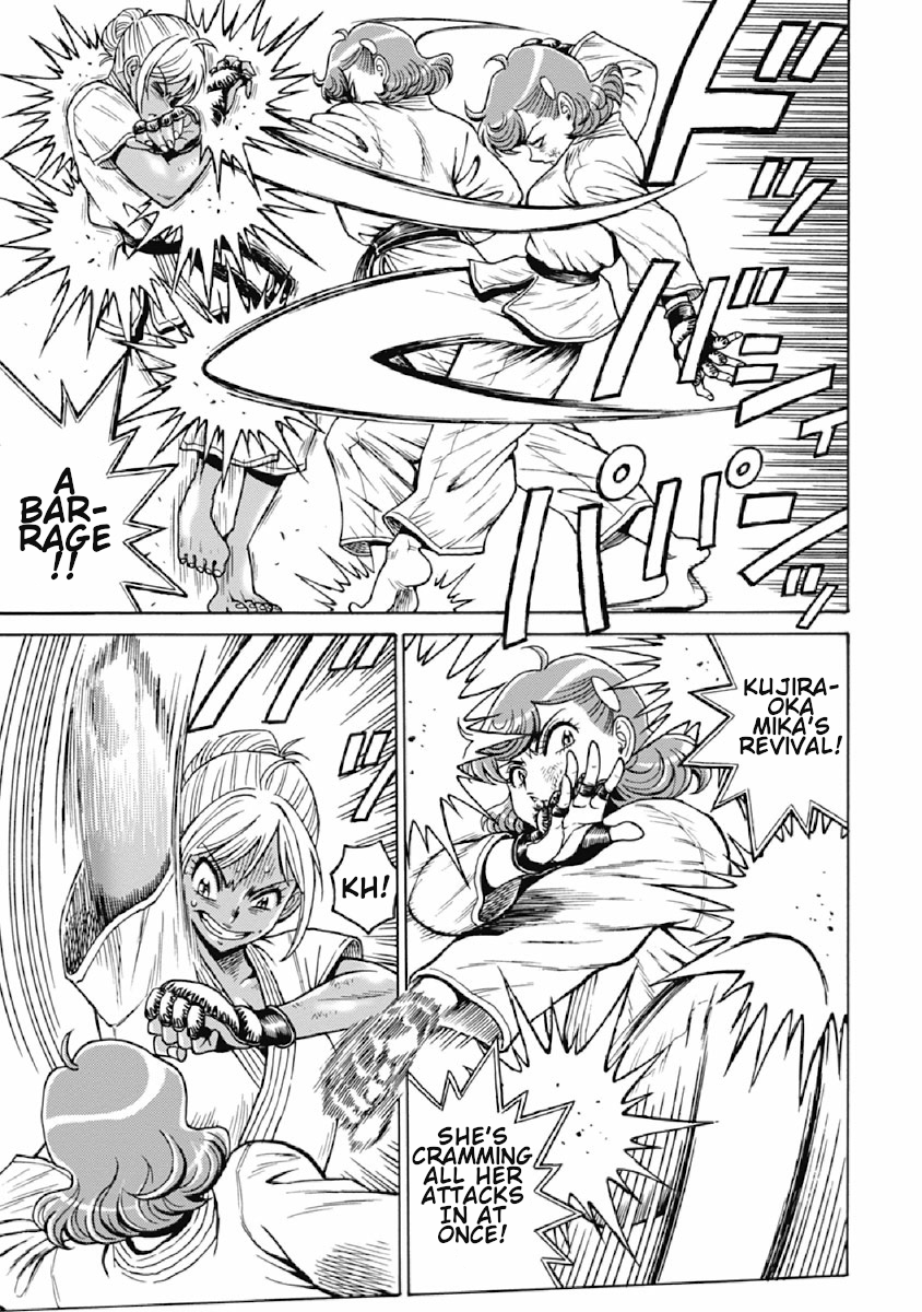 Hagure Idol Jigokuhen chapter 76 page 9