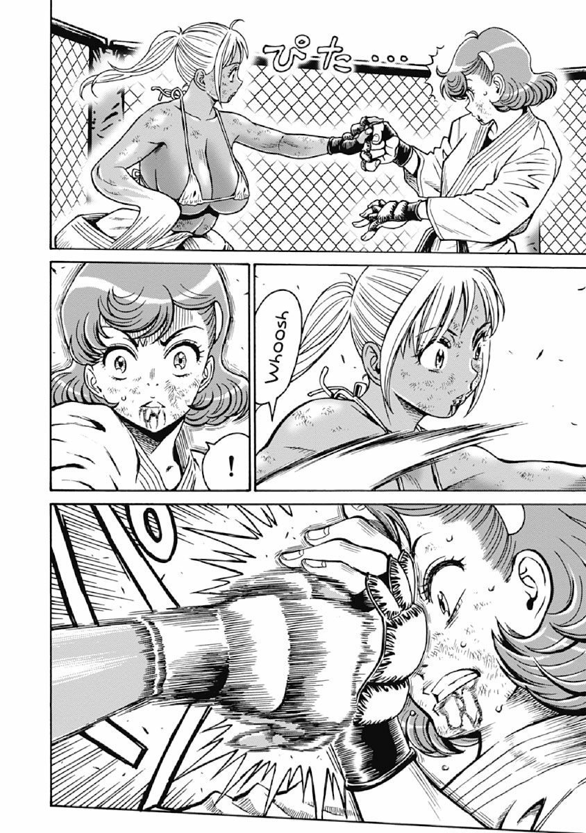 Hagure Idol Jigokuhen chapter 77 page 10