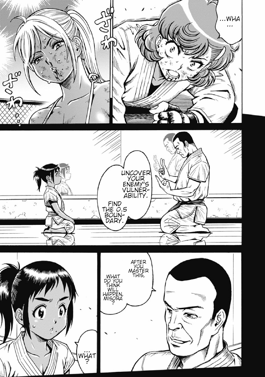 Hagure Idol Jigokuhen chapter 77 page 13