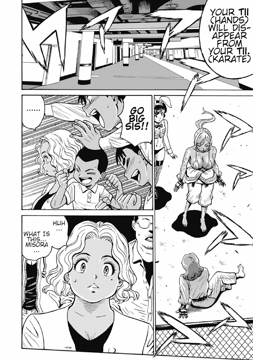 Hagure Idol Jigokuhen chapter 77 page 14