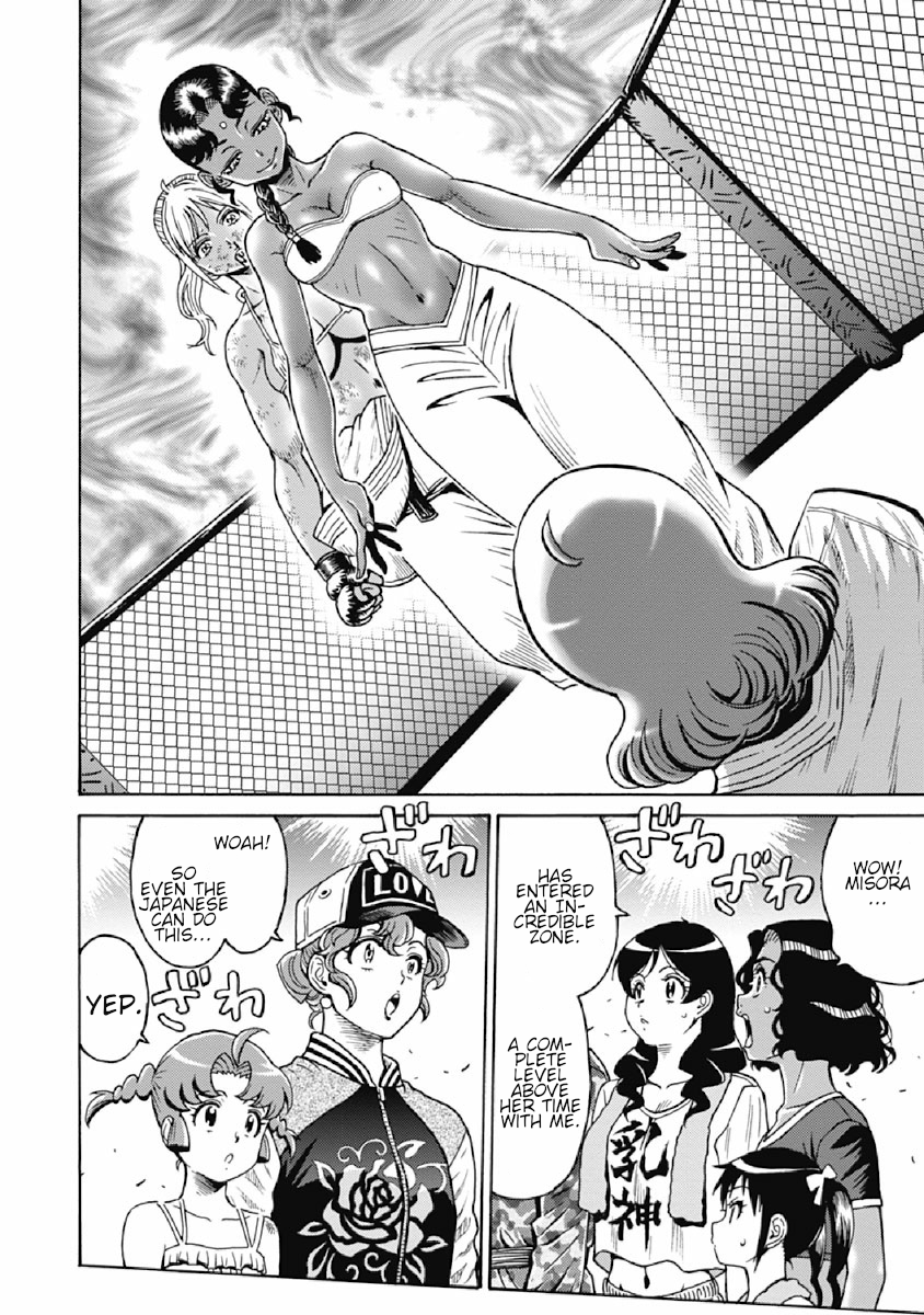 Hagure Idol Jigokuhen chapter 77 page 18