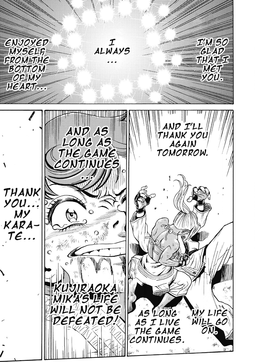 Hagure Idol Jigokuhen chapter 77 page 23