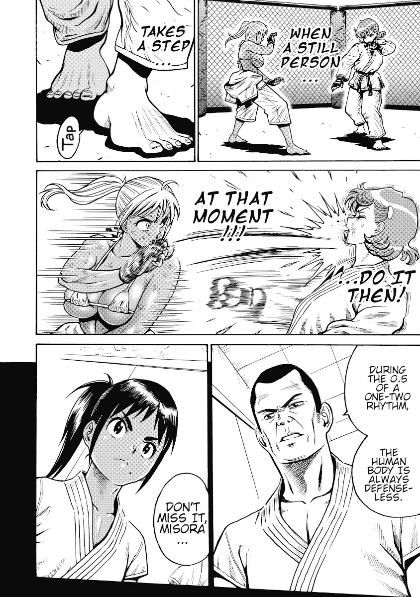 Hagure Idol Jigokuhen chapter 77 page 4