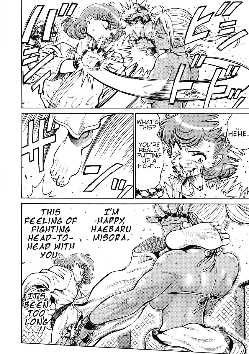 Hagure Idol Jigokuhen chapter 77 page 6