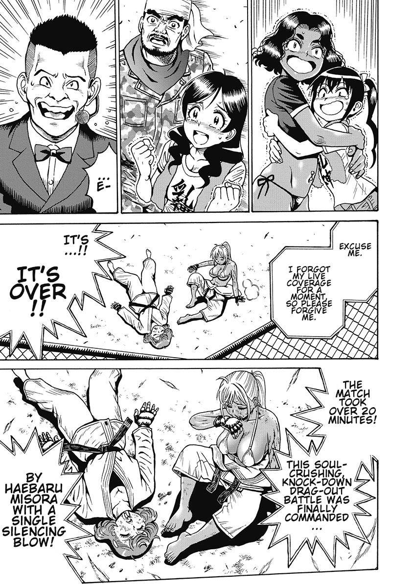 Hagure Idol Jigokuhen chapter 78 page 15