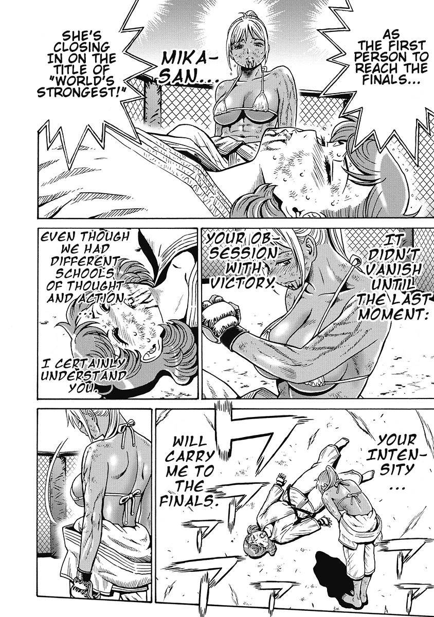 Hagure Idol Jigokuhen chapter 78 page 16