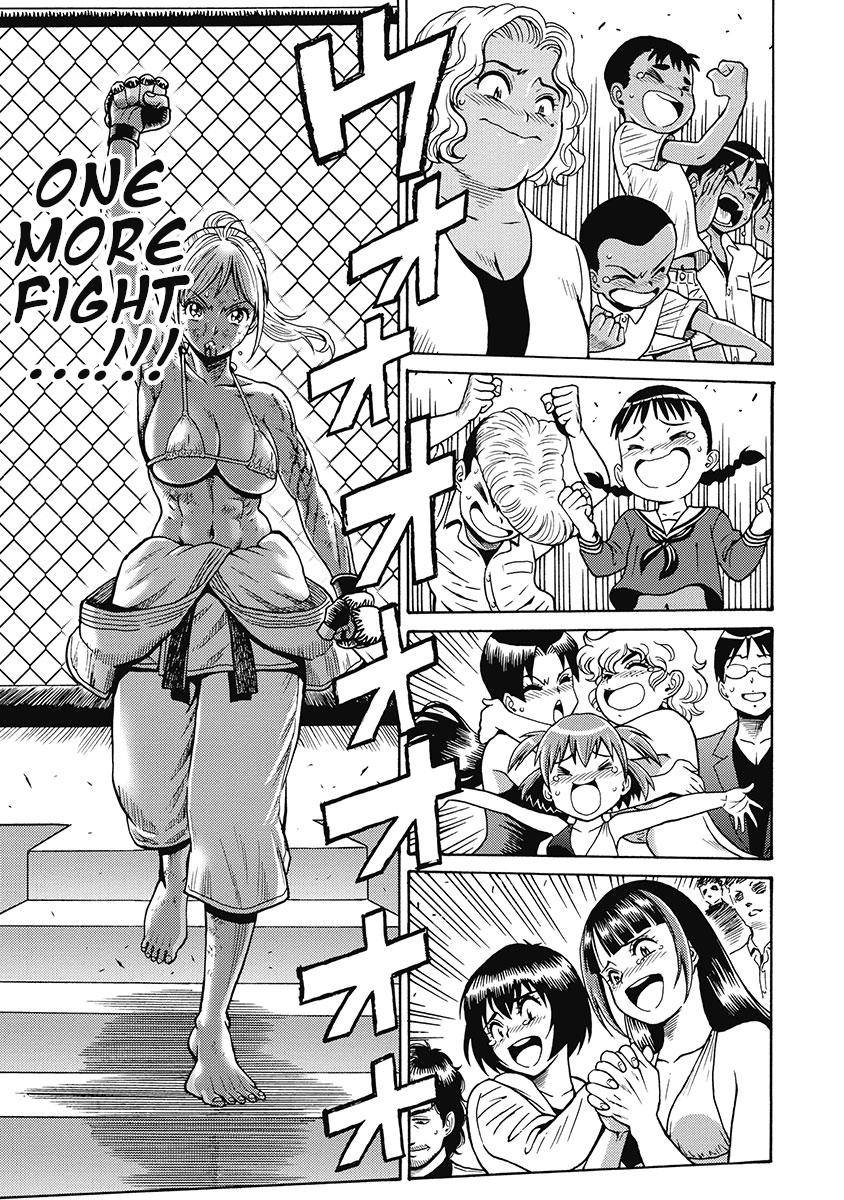 Hagure Idol Jigokuhen chapter 78 page 17