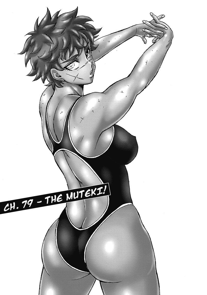 Hagure Idol Jigokuhen chapter 79 page 1