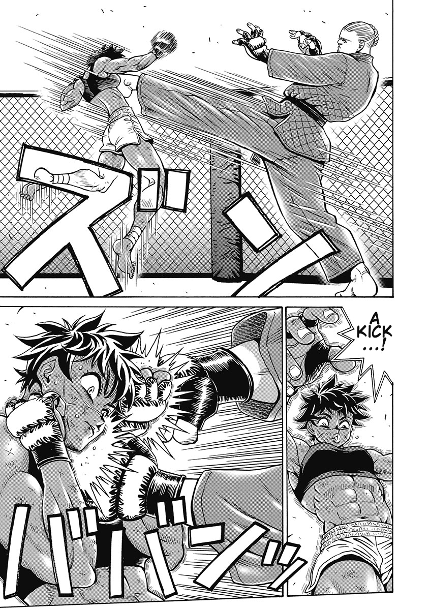 Hagure Idol Jigokuhen chapter 79 page 11