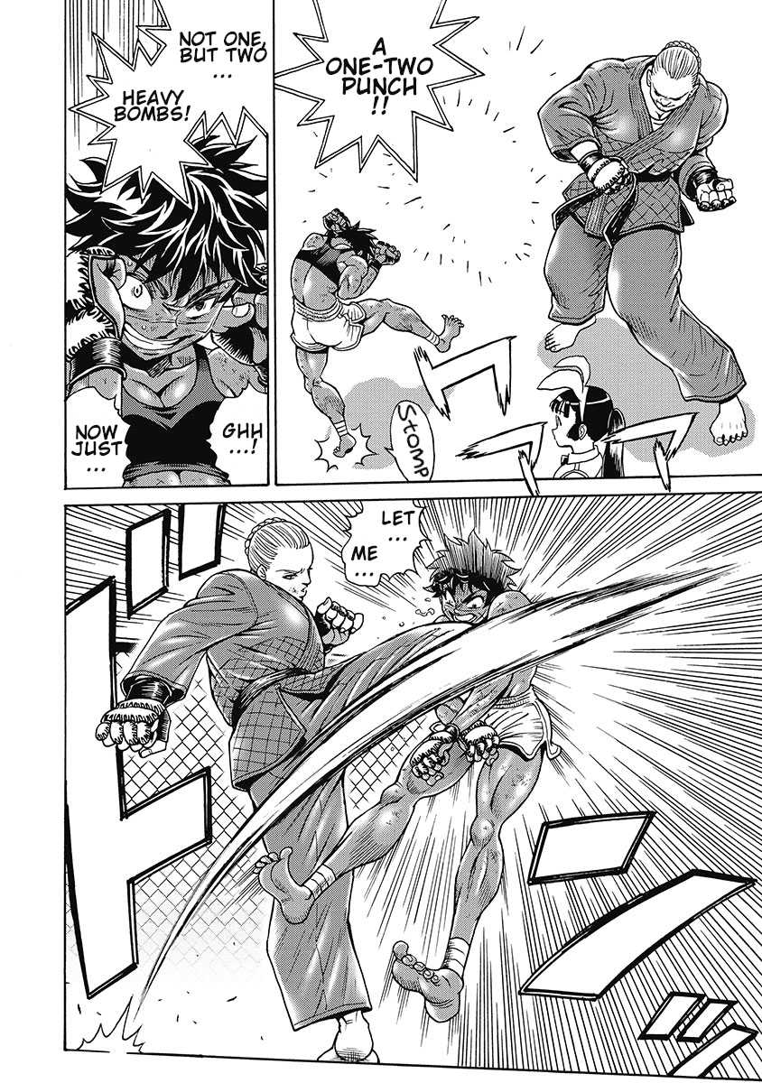 Hagure Idol Jigokuhen chapter 79 page 12