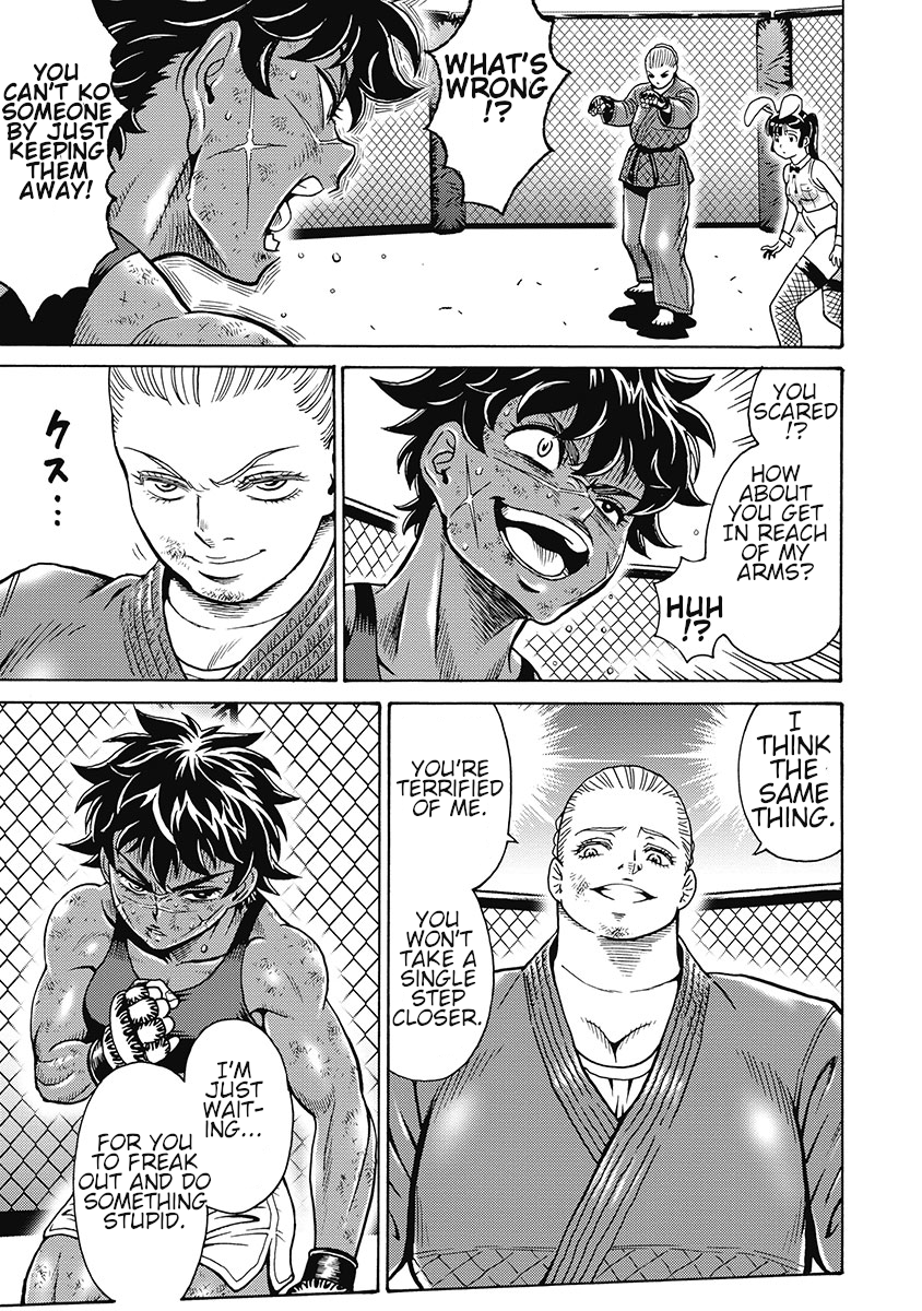 Hagure Idol Jigokuhen chapter 79 page 17