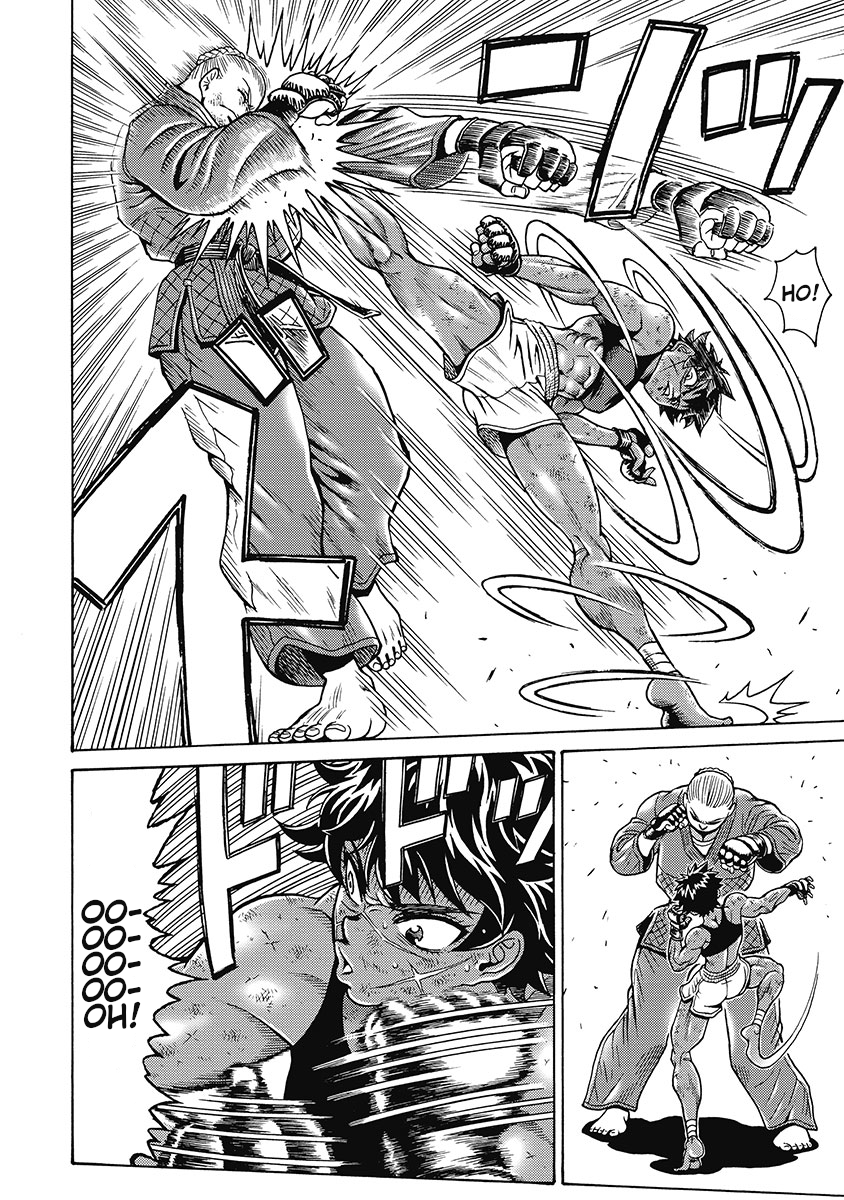 Hagure Idol Jigokuhen chapter 79 page 22