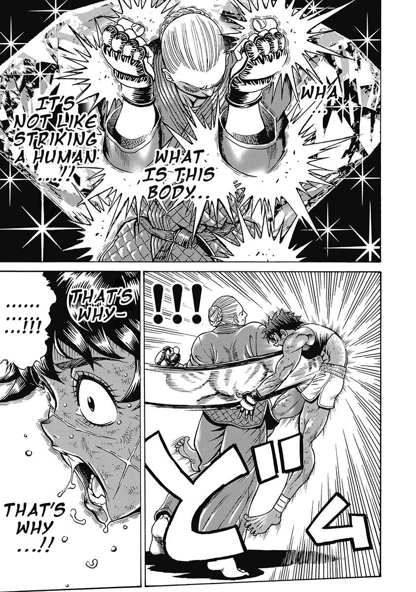 Hagure Idol Jigokuhen chapter 79 page 23