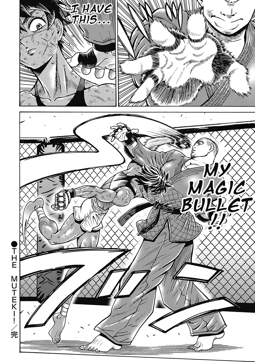 Hagure Idol Jigokuhen chapter 79 page 24