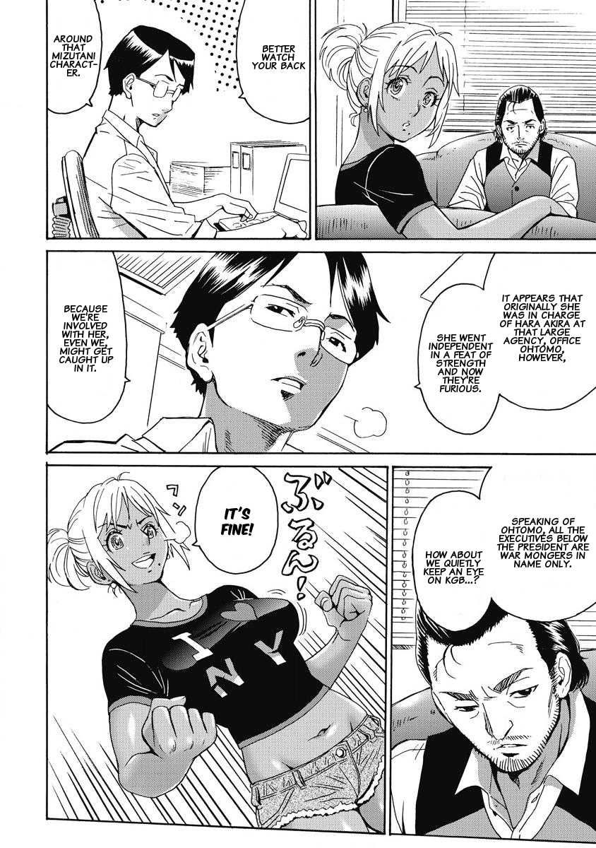 Hagure Idol Jigokuhen chapter 8 page 10