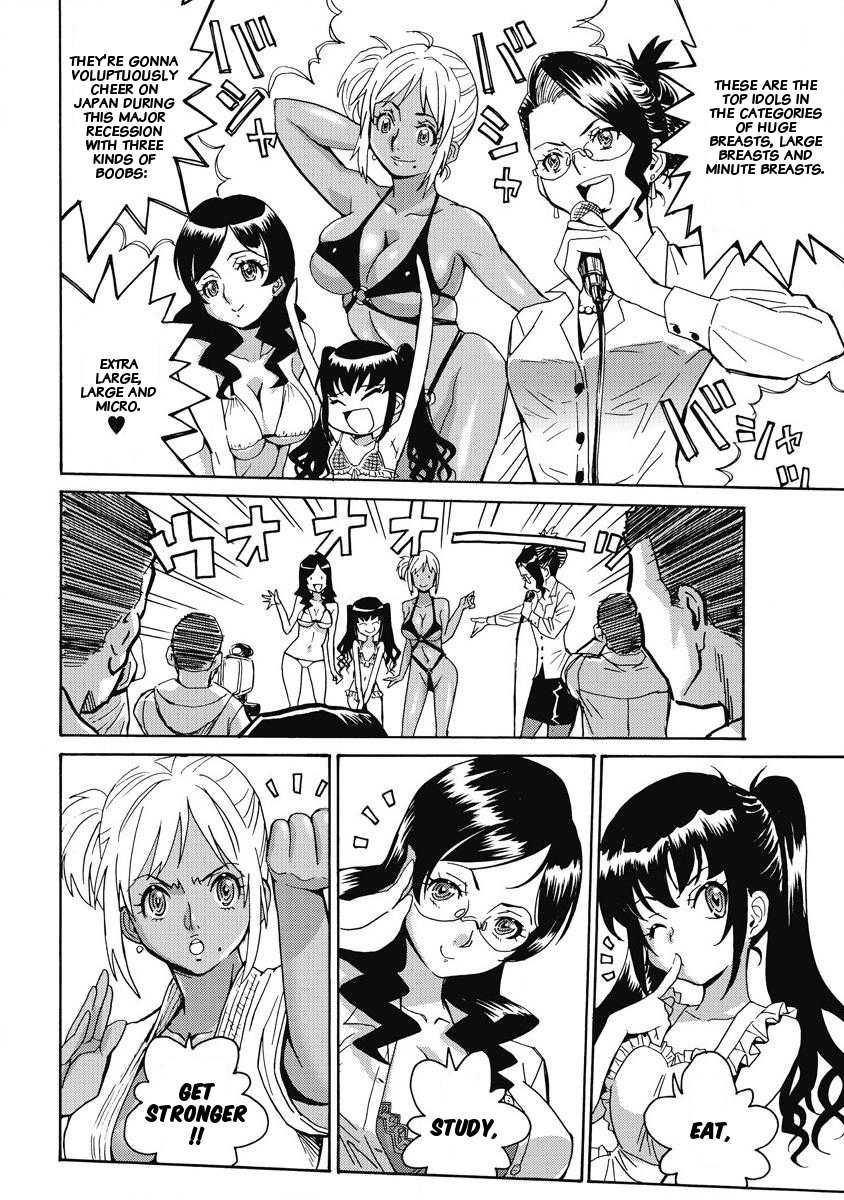 Hagure Idol Jigokuhen chapter 8 page 6