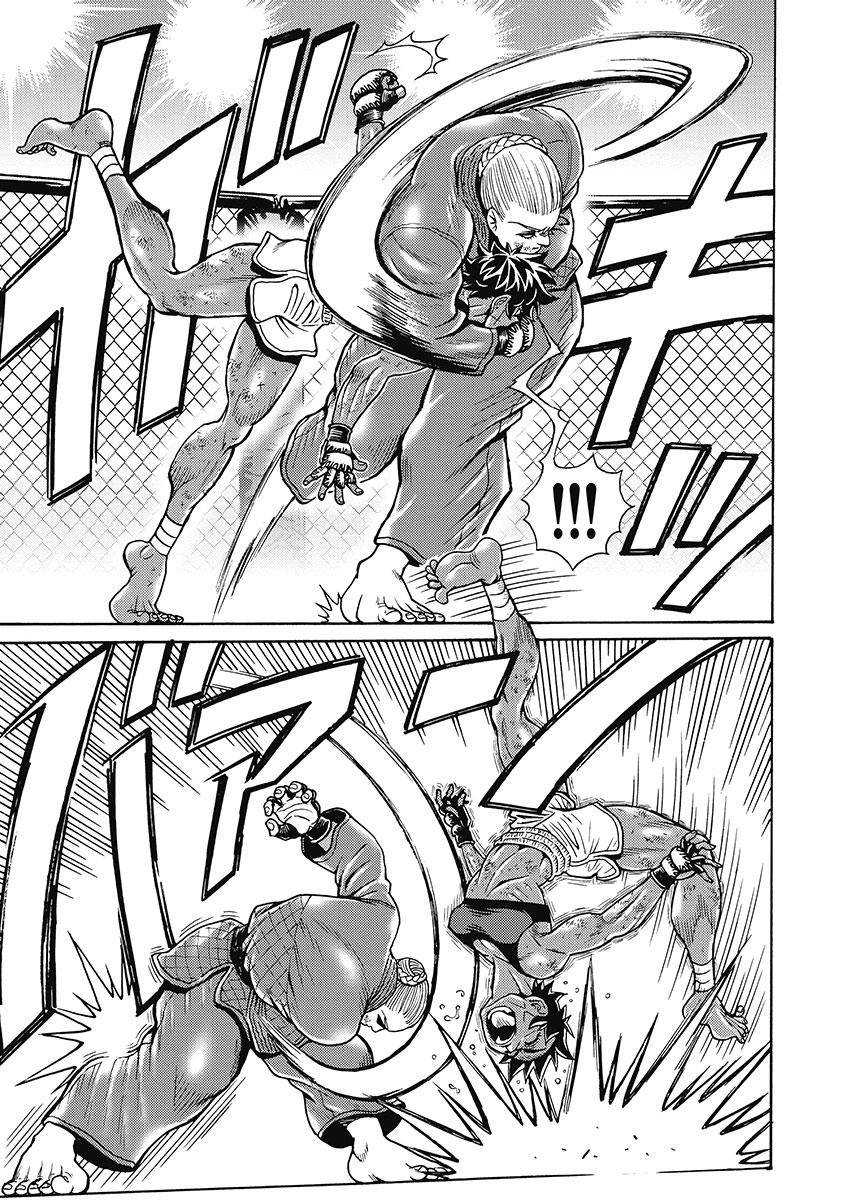 Hagure Idol Jigokuhen chapter 80 page 3