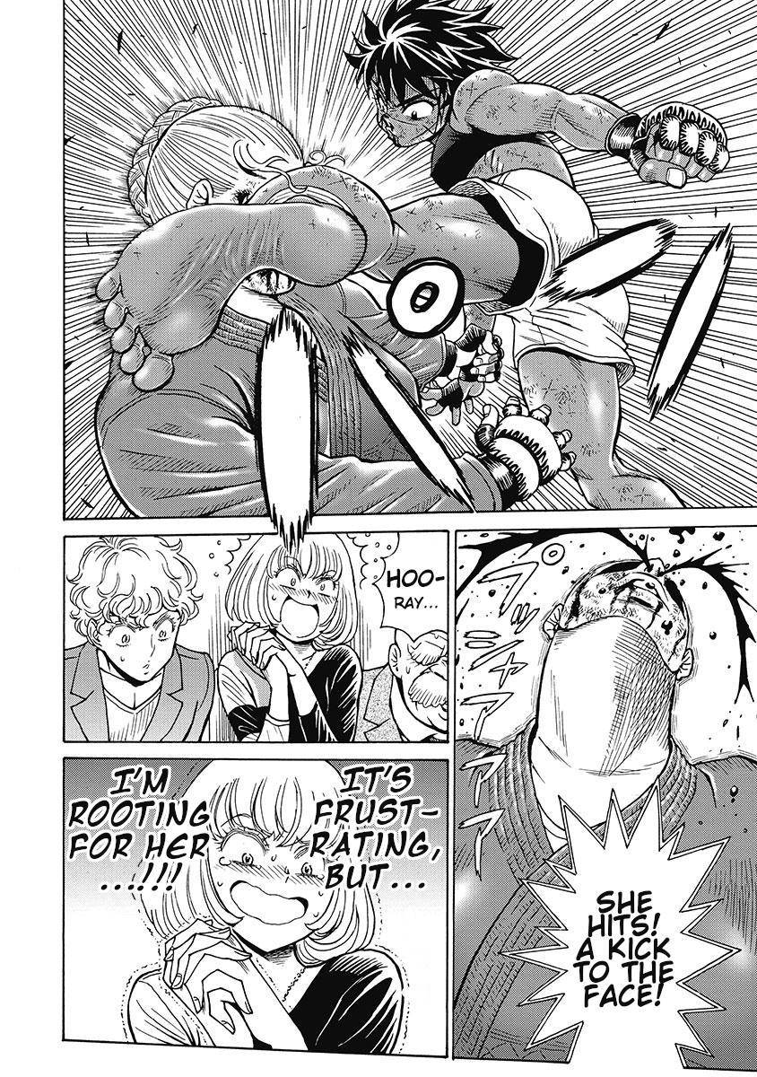 Hagure Idol Jigokuhen chapter 81 page 10