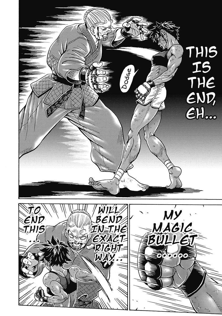 Hagure Idol Jigokuhen chapter 81 page 14