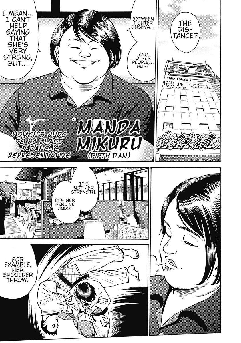 Hagure Idol Jigokuhen chapter 81 page 19