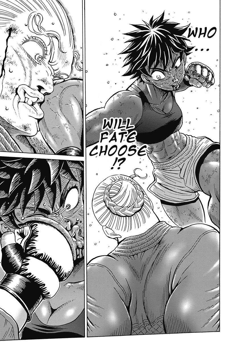 Hagure Idol Jigokuhen chapter 81 page 3