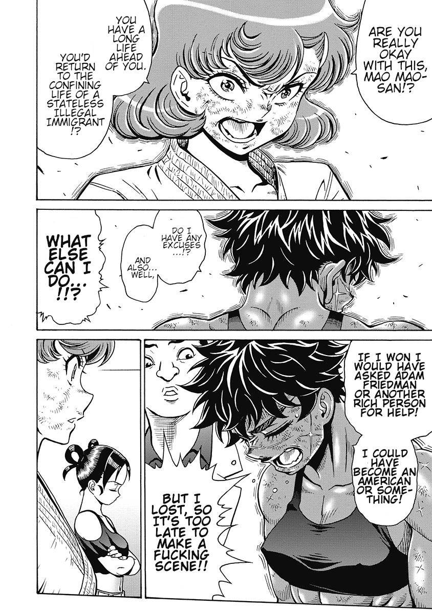 Hagure Idol Jigokuhen chapter 82 page 12