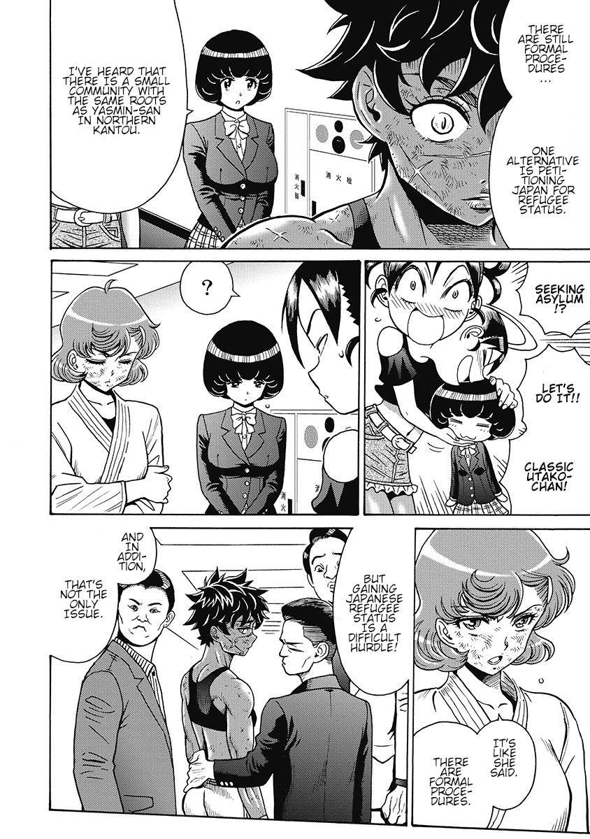 Hagure Idol Jigokuhen chapter 82 page 14