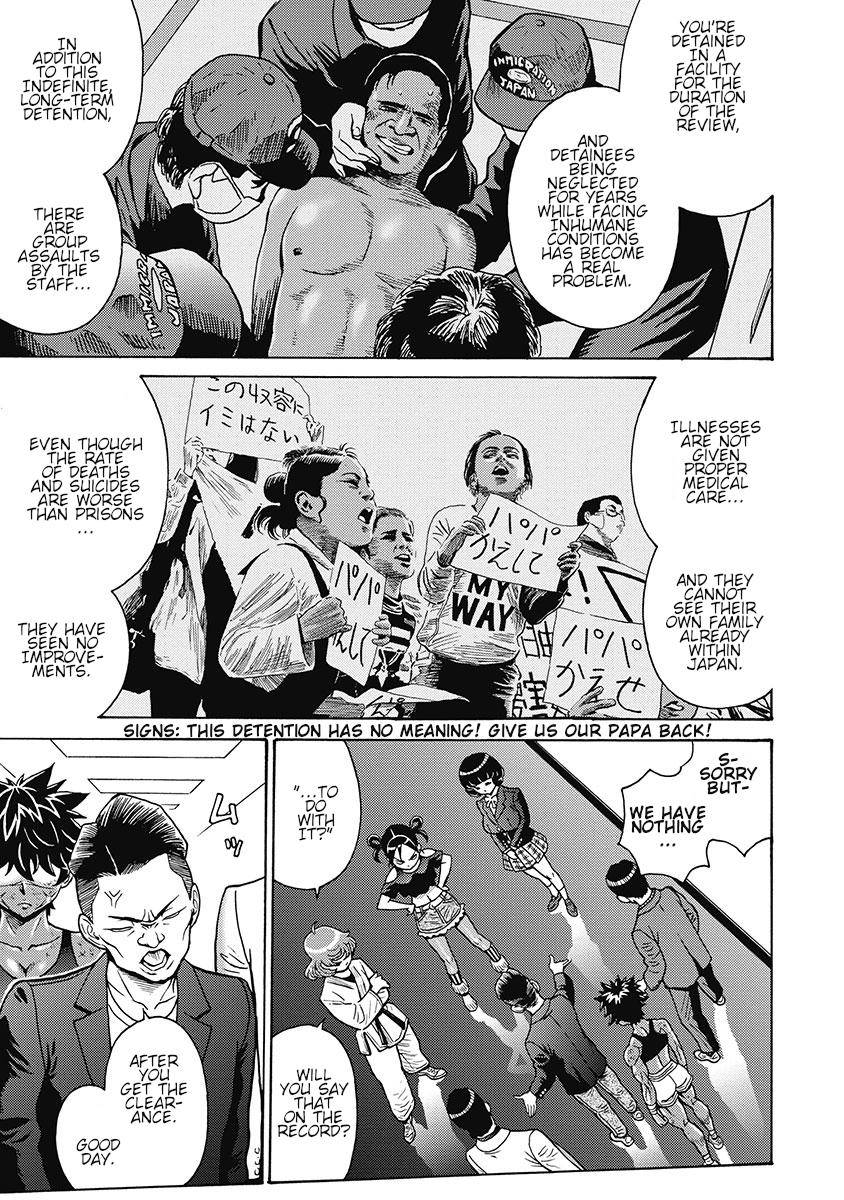 Hagure Idol Jigokuhen chapter 82 page 15