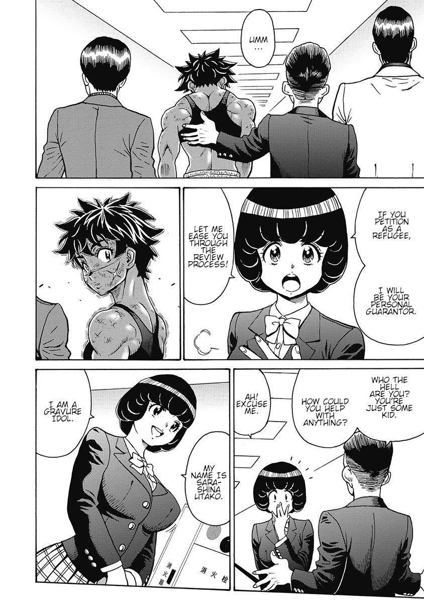 Hagure Idol Jigokuhen chapter 82 page 16