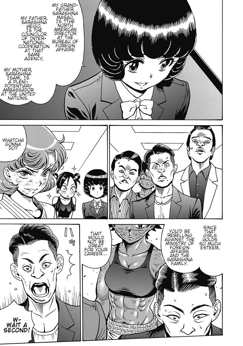 Hagure Idol Jigokuhen chapter 82 page 17