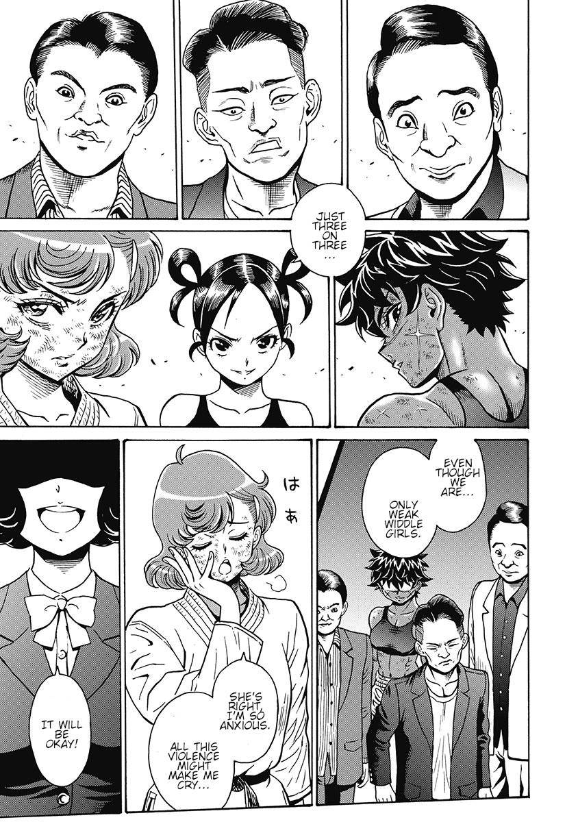 Hagure Idol Jigokuhen chapter 82 page 19