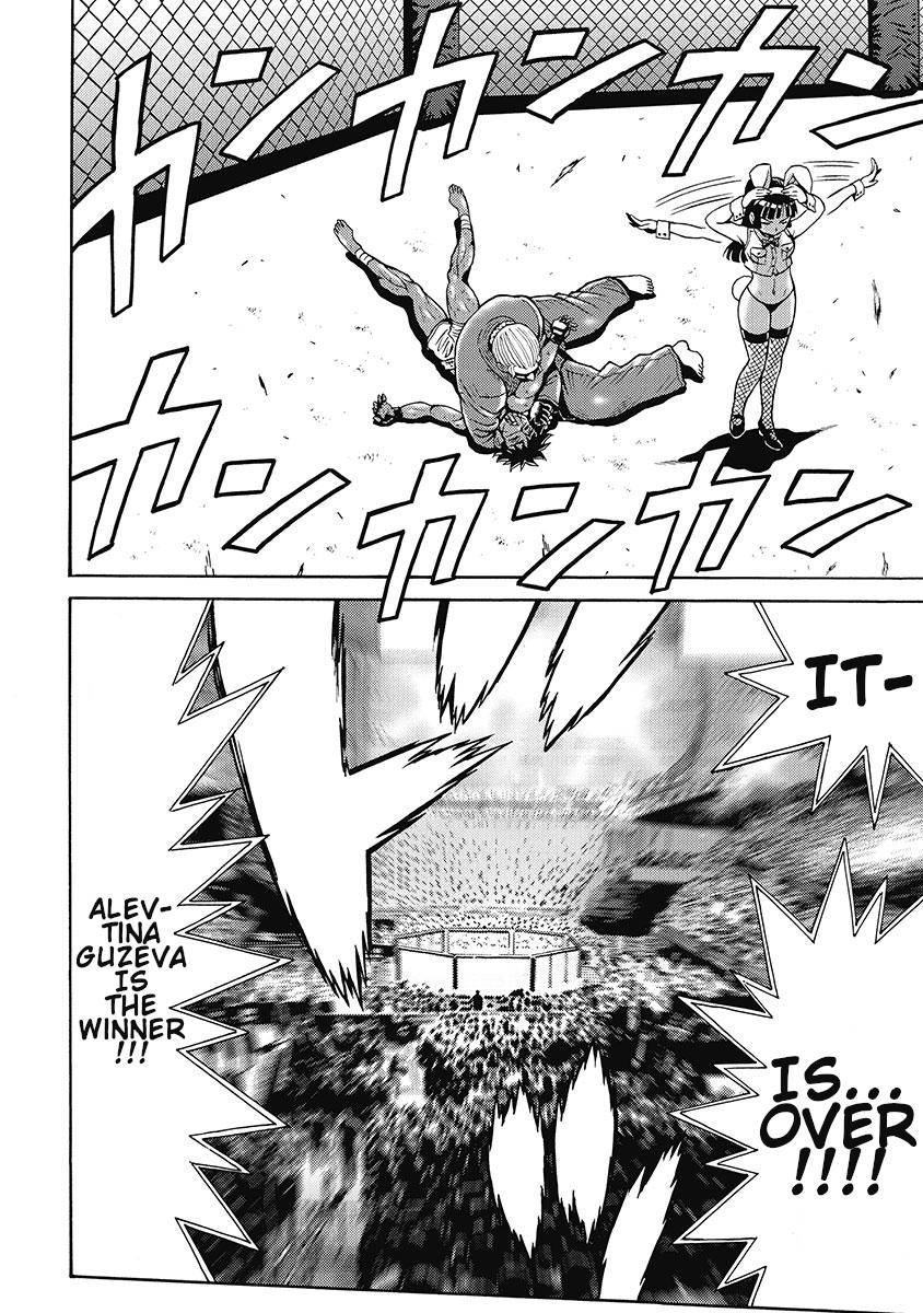 Hagure Idol Jigokuhen chapter 82 page 2