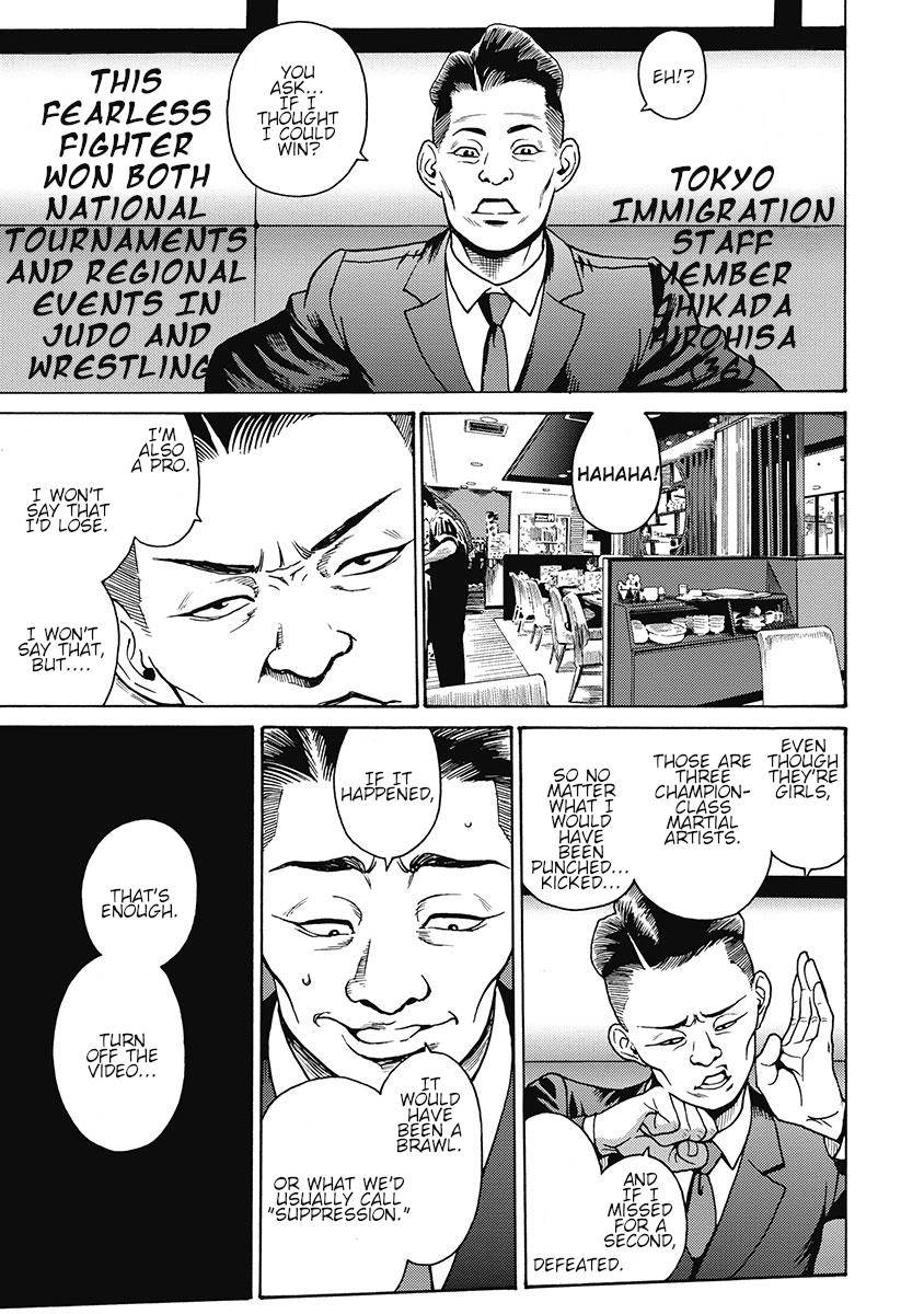 Hagure Idol Jigokuhen chapter 82 page 21