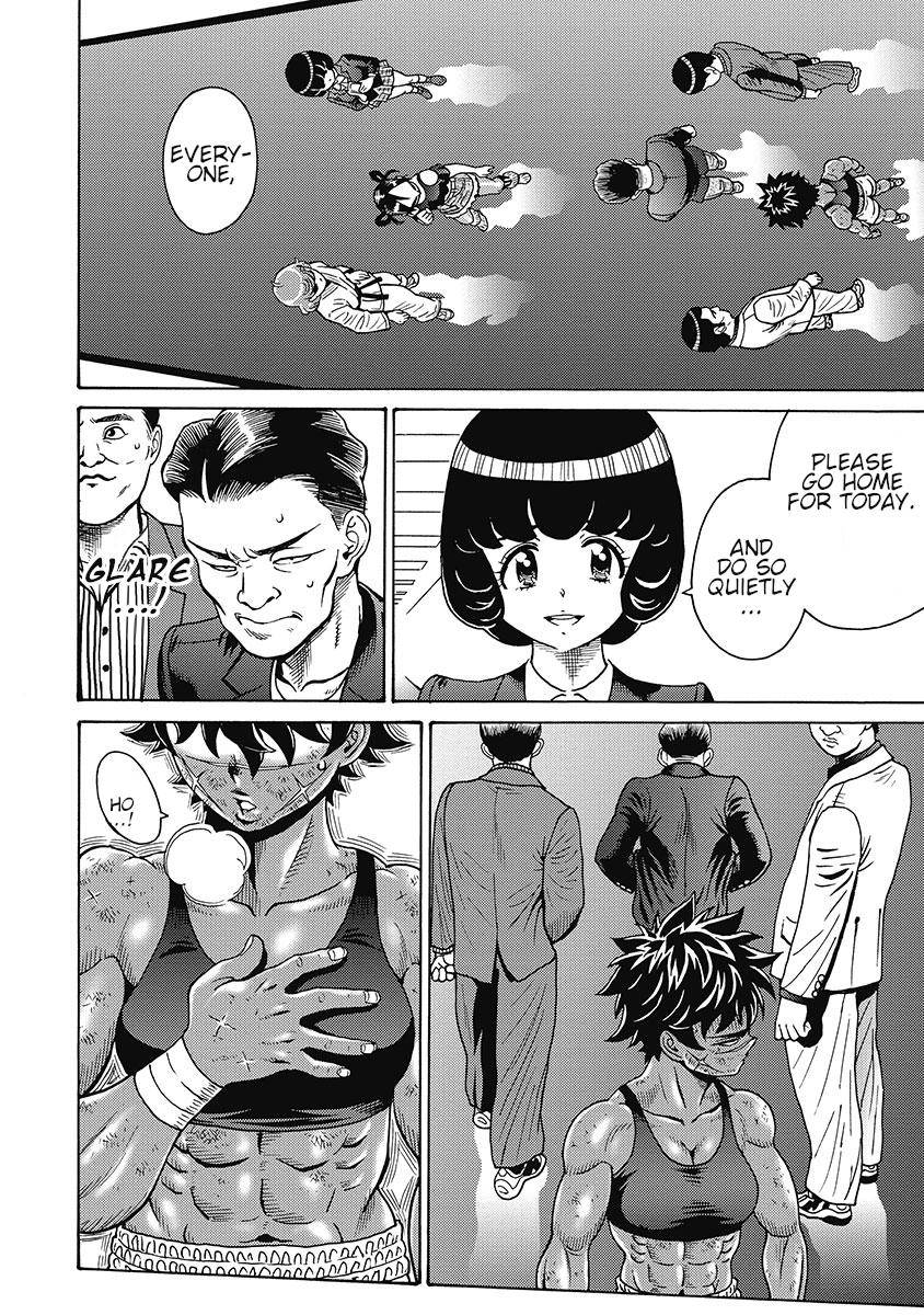 Hagure Idol Jigokuhen chapter 82 page 22