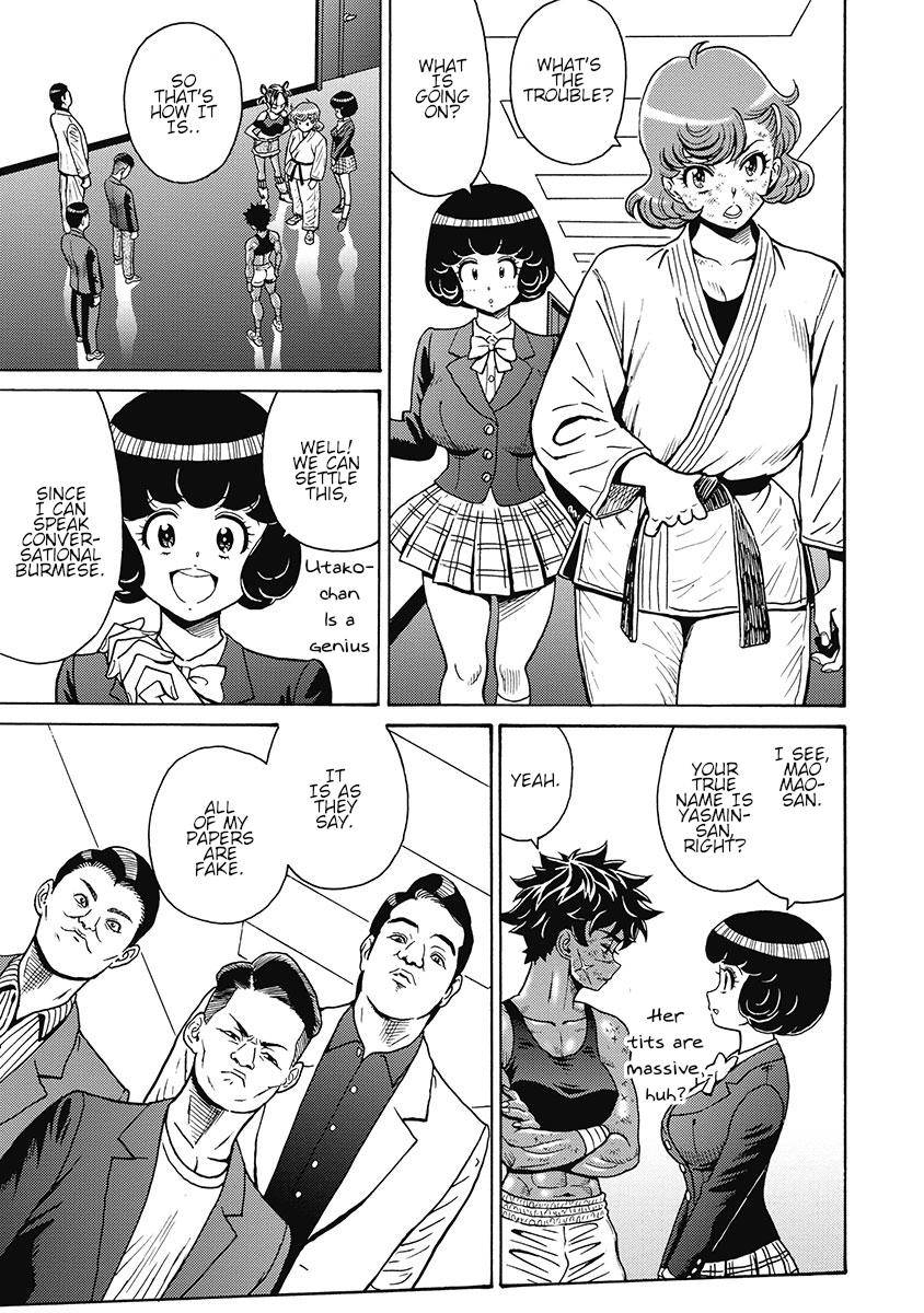 Hagure Idol Jigokuhen chapter 82 page 9