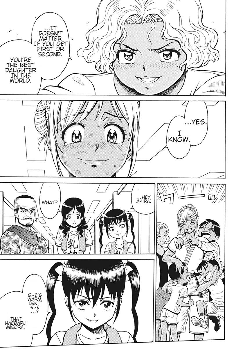 Hagure Idol Jigokuhen chapter 83 page 11